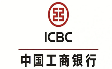 东城工商银行小微抵押贷申请条件