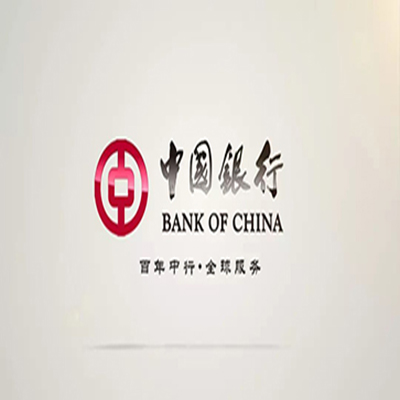 东城中国银行中银e贷